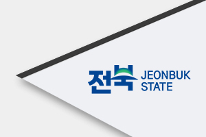 2024 공공데이터 품질관리 용역
