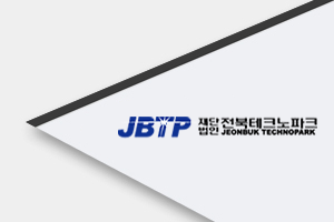 전북특별자치도 공공데이터 품질진단 용역